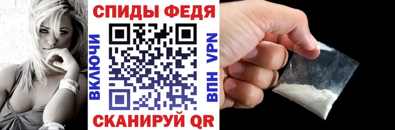 Амфетамин 97%  что такое   гидра ссылки  Клин 