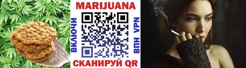 Cannafood марихуана  KRAKEN онион  Клин  наркотики 