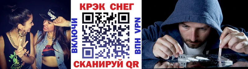 kraken зеркало  Клин  Cocaine Боливия 