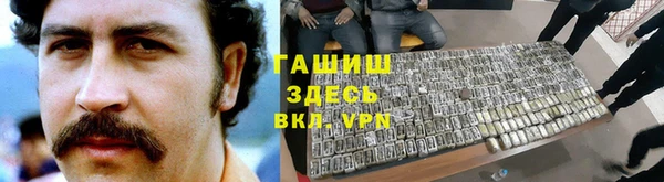 не бодяженный Беломорск
