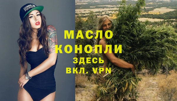 не бодяженный Беломорск