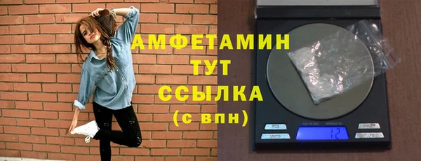 дурь Белокуриха