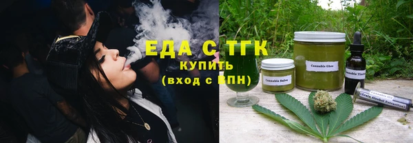 дурь Белокуриха