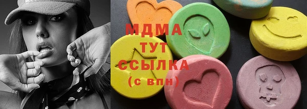 a pvp Белоозёрский