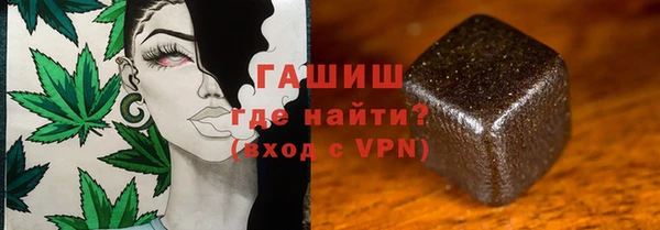 дурь Белокуриха