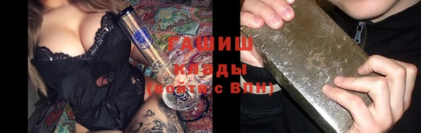 не бодяженный Беломорск
