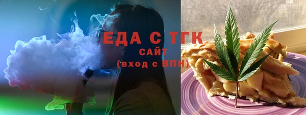 не бодяженный Беломорск