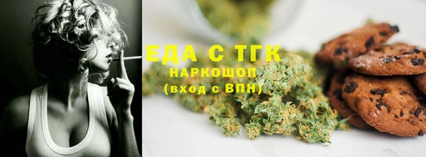 не бодяженный Беломорск