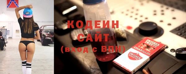не бодяженный Беломорск