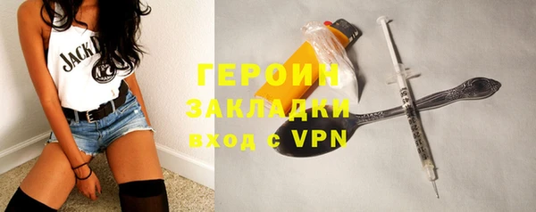 не бодяженный Беломорск