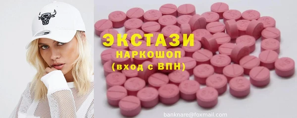 не бодяженный Беломорск