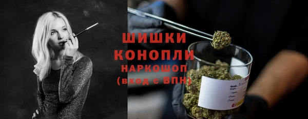 не бодяженный Беломорск