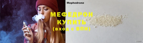 не бодяженный Беломорск