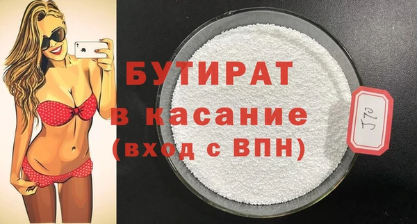 a pvp Белоозёрский