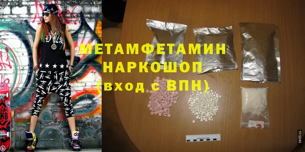 a pvp Белоозёрский