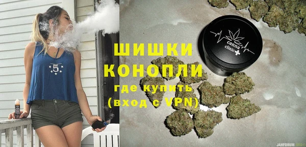 не бодяженный Беломорск