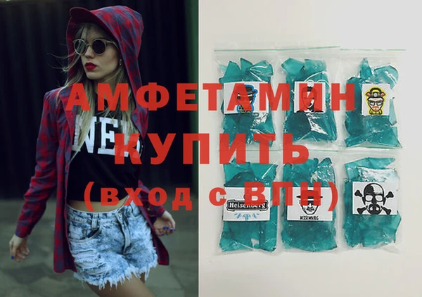 не бодяженный Беломорск