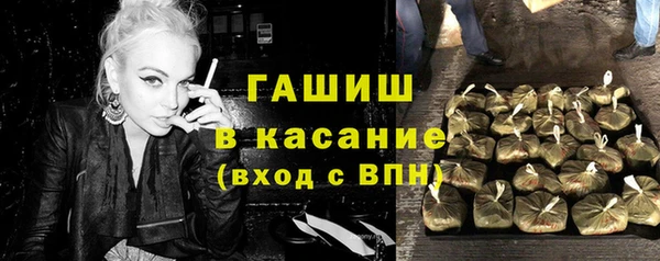 не бодяженный Беломорск
