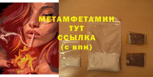 a pvp Белоозёрский