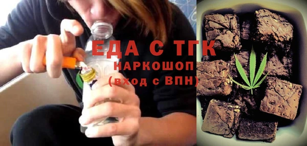 a pvp Белоозёрский