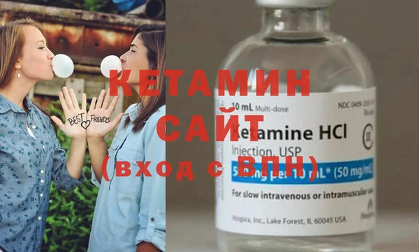 дурь Белокуриха