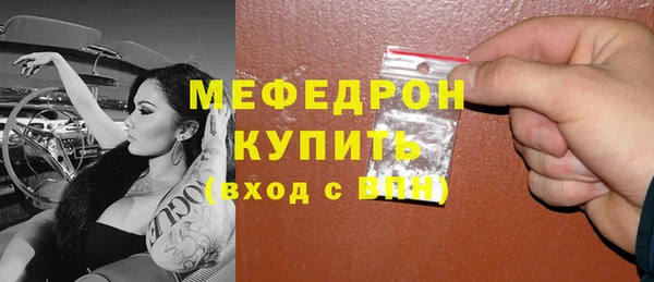 a pvp Белоозёрский