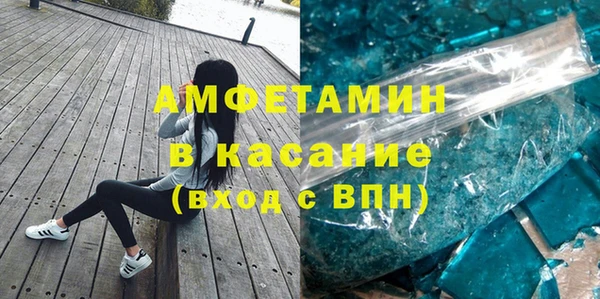 не бодяженный Беломорск