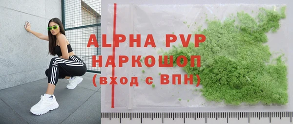 a pvp Белоозёрский