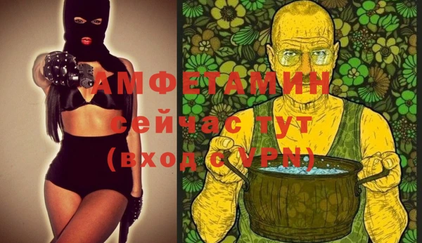 a pvp Белоозёрский