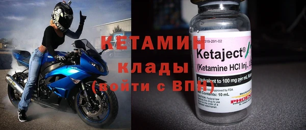 не бодяженный Беломорск