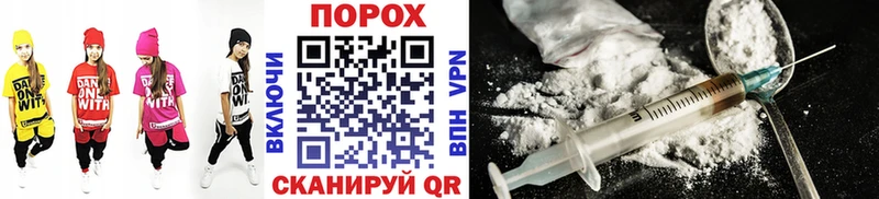 дарк нет наркотические препараты  где продают   Клин  Первитин витя 